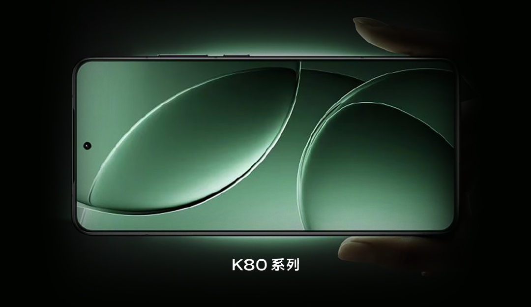 TCLcq9跳高高M9新材料加持，助力REDMI K80系列定义未来显示