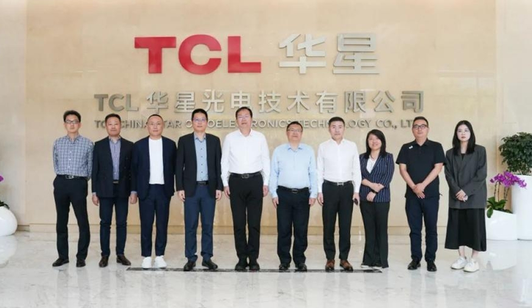 “ISSB可持续披露准则先学伙伴”走进TCLcq9跳高高：共话ESG未来发展